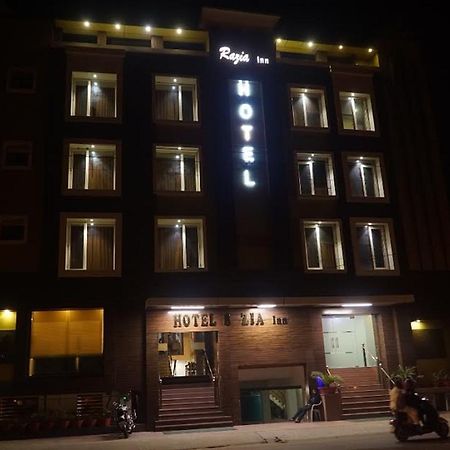 Hotel Razia Inn Hisār Exterior foto