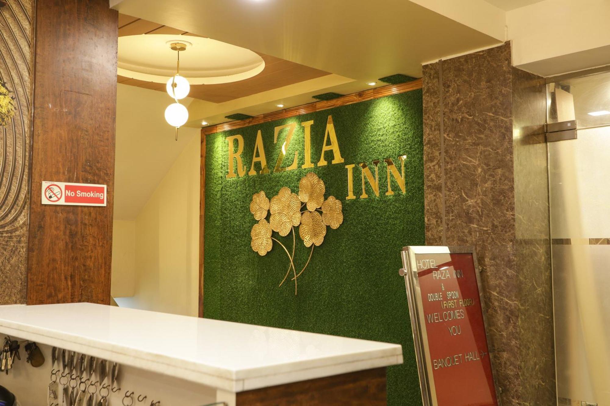 Hotel Razia Inn Hisār Exterior foto